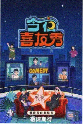 熊先生特别篇OVA封面