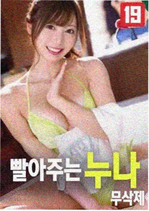 样本计数表组件示意图